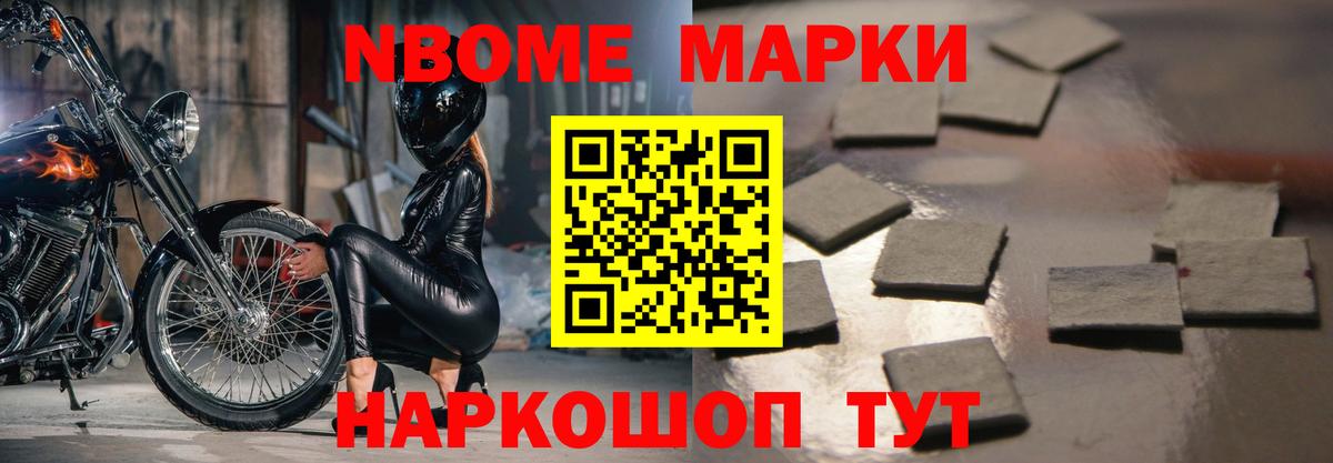 ЛСД экстази кислота  Лсд 25 экстази ecstasy  Мурино  Вход с VPN 