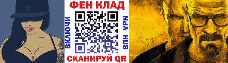 Первитин мет  Мурино 