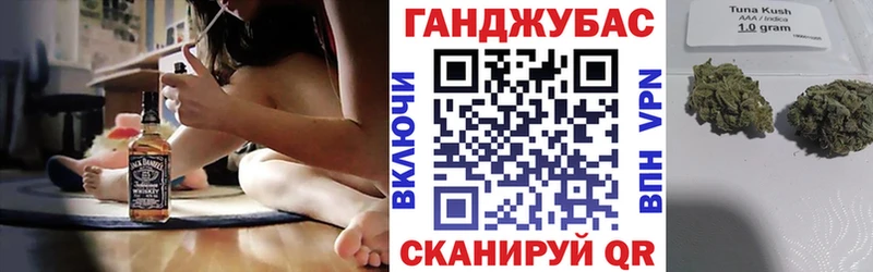 Бошки Шишки White Widow  Мурино 